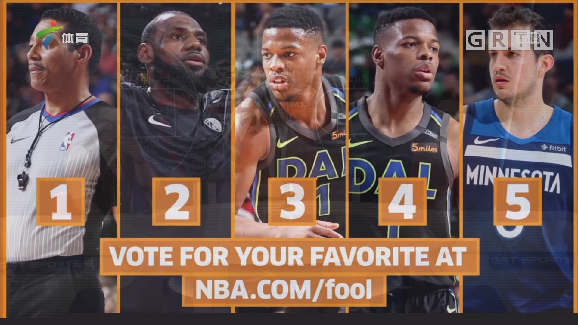 2024上海合作组织冰球邀请赛 HC滨海冰球队问鼎冠军